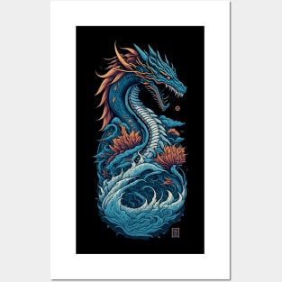 Japanese Sea Dragon Posters and Art